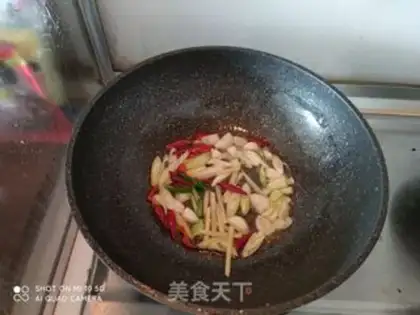 Make Hot chicken heart step 3