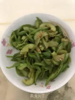 Make Cream pepper, cucumber step 5