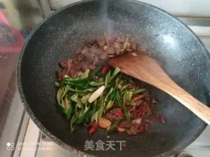 Make Hot chicken heart step 4