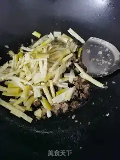 Make I