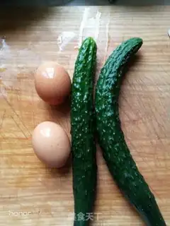 Make cucumber eggnoll step 0