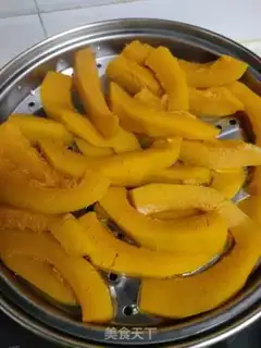 Make Pumpkin step 0