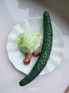 Make Juicy cucumber step 0
