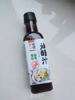 Make Juicy cucumber step 2