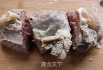 Make Spicy cow step 3