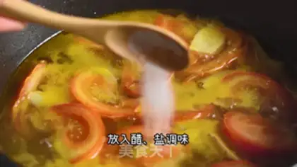Make Gold soup fat cow step 5