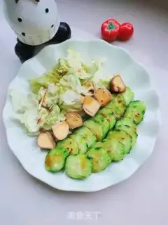 Make Juicy cucumber step 4
