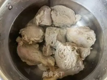 Make Spicy cow step 6