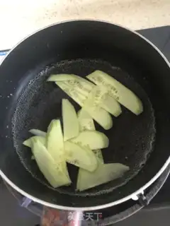 Make cucumber soup step 1