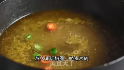 Make Gold soup fat cow step 7