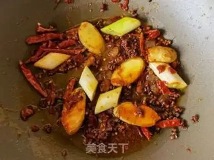 Make Spicy cow step 8