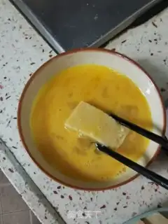 Make cucumber eggnoll step 8