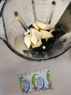 Make Smoky apple milk step 1