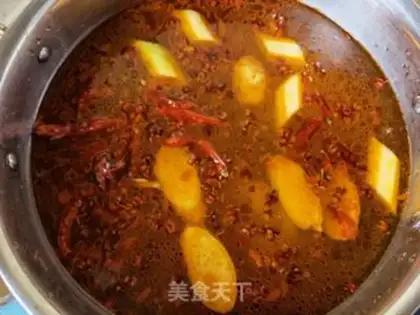 Make Spicy cow step 9