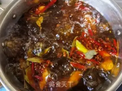 Make Spicy cow step 10