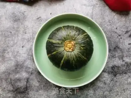 Make Pumpkin yogurt step 0