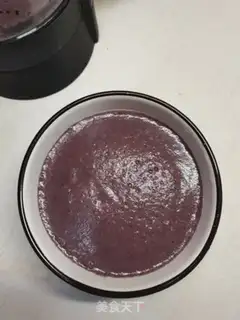 Make Smoky apple milk step 3