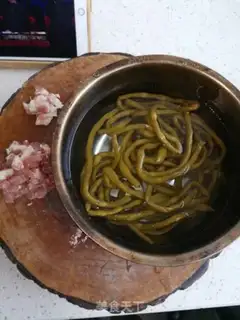 Make Sour bean horn step 0