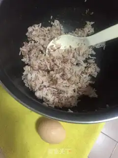 Make Ginger omelet step 1