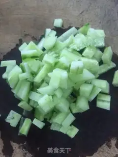 Make Ginger omelet step 2