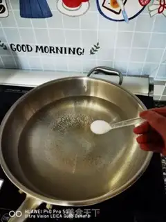 Make Sprouted eggs step 3
