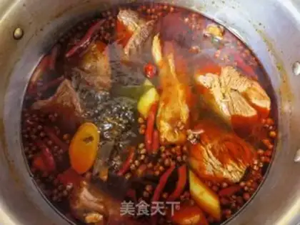 Make Spicy cow step 12