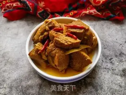 Make Spicy cow step 14