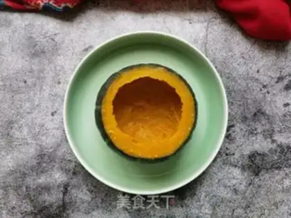 Make Pumpkin yogurt step 4