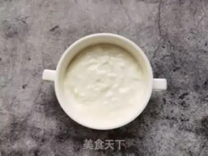 Make Pumpkin yogurt step 5