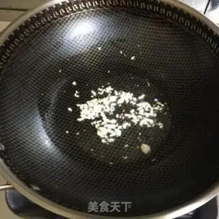 Make Garlic sweet beans step 0
