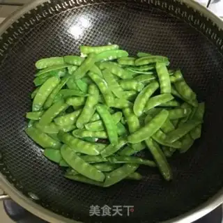 Make Garlic sweet beans step 1