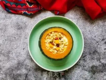 Make Pumpkin yogurt step 7