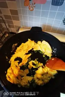 Make Sprouted eggs step 10