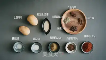 Make Night market with hot potatoes step 1