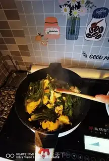 Make Sprouted eggs step 11