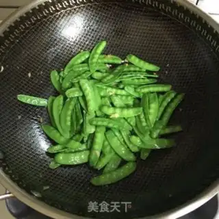 Make Garlic sweet beans step 3