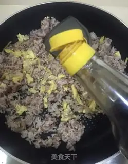 Make Ginger omelet step 8