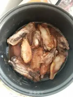 Make Taste chicken wings step 6