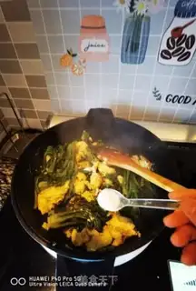 Make Sprouted eggs step 13