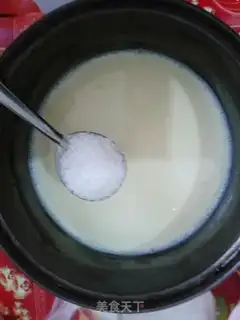 Make Eggstick step 1