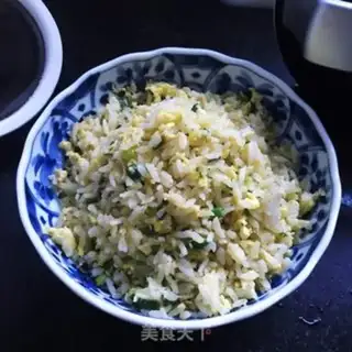 Make Onion egg fried rice step 7