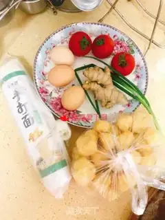 Make Tomato egg noodles step 0