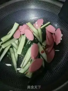 Make Ham sausage and cucumber step 1