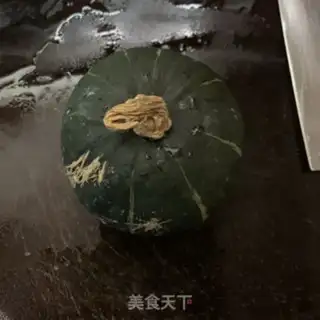 Make Pumpkin steamed eggs step 0