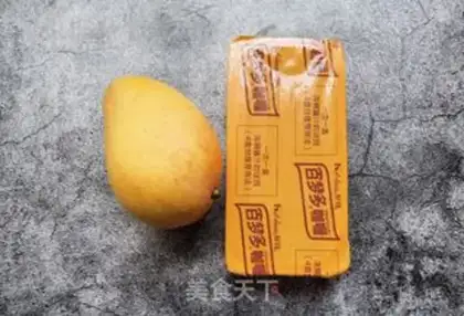 Make Curry mango step 0