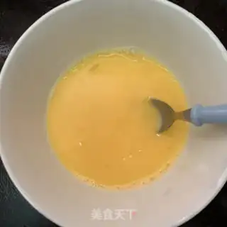 Make Pumpkin steamed eggs step 2