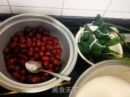 Make Red dates step 0