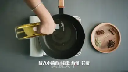 Make Night market with hot potatoes step 7