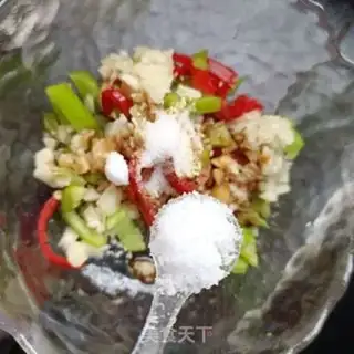 Make Flour step 9