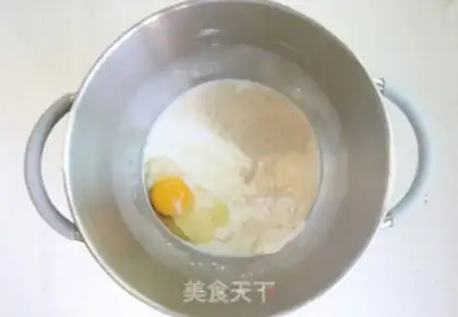 Make Apricot mushroom step 6